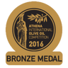 Athena International Olive Oil Competition 2016 - Bronze Award